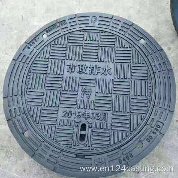 CO680 D400 ductile manhole cover anti-sink